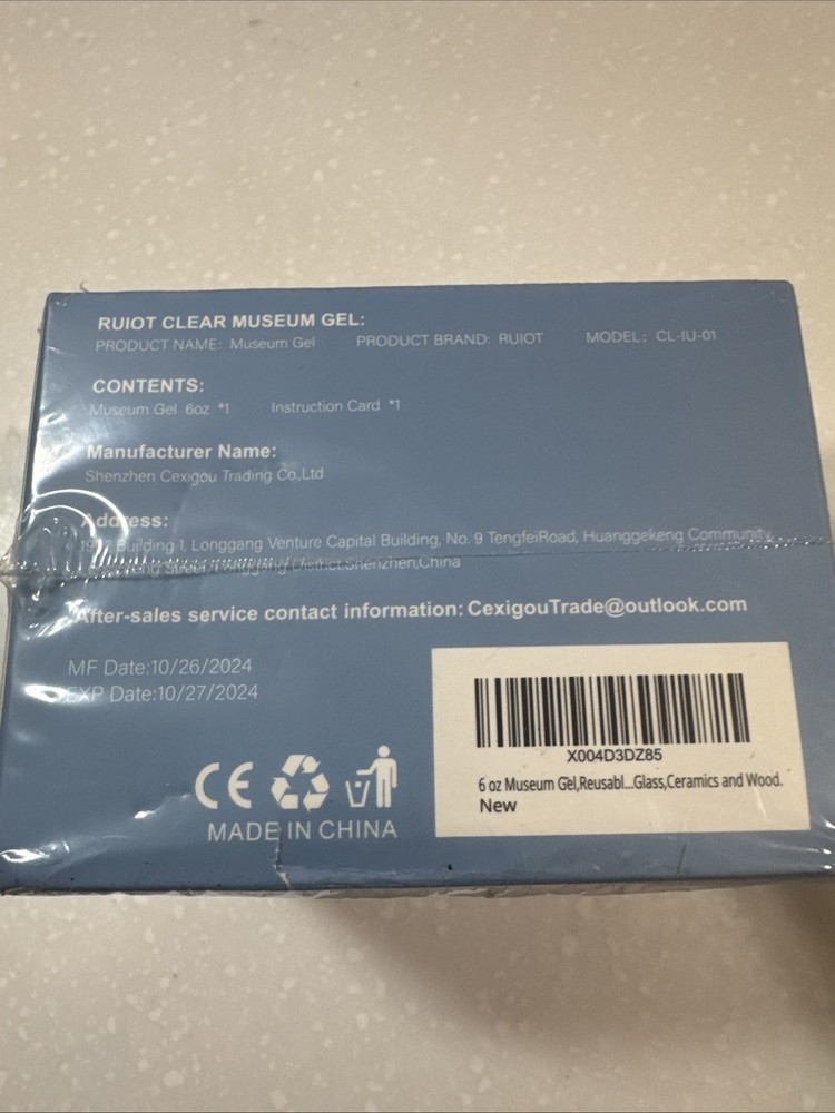 Ruiot Clear Museum Gel 6oz