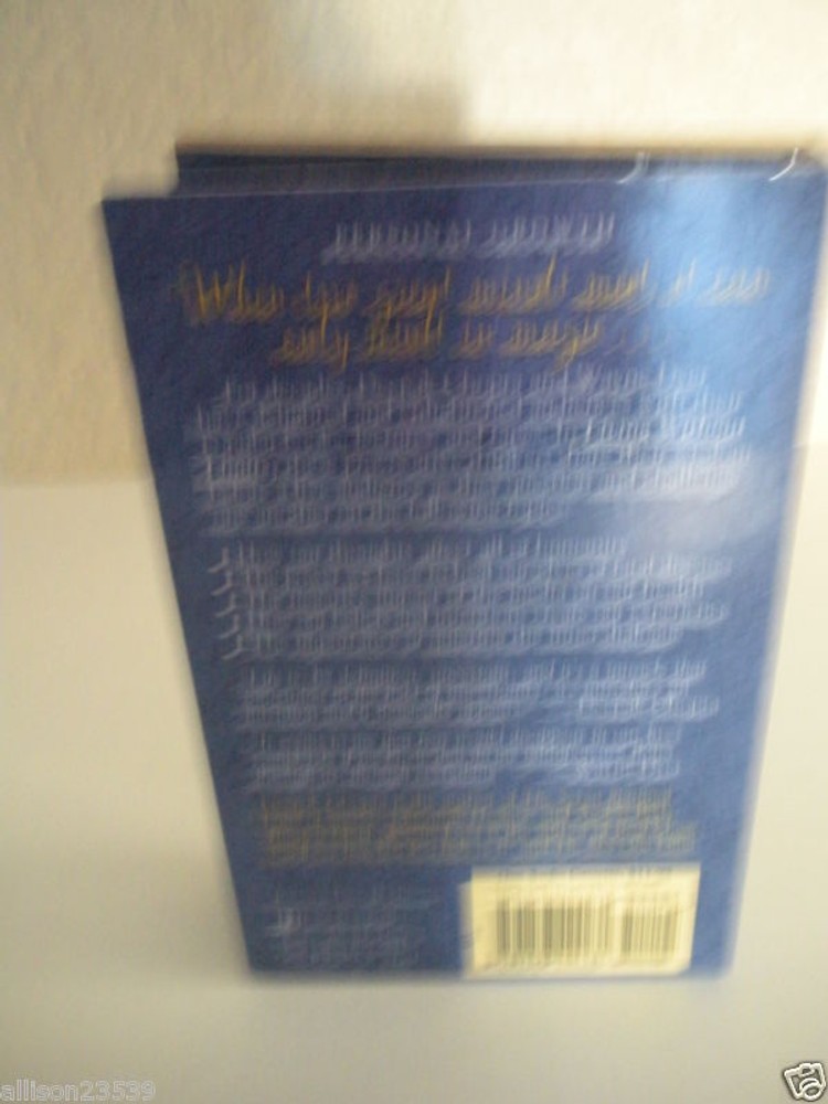 DEEPAK CHOPRA/WAYNE DYER LIVING WITHOUT LIMITS CASSETTE