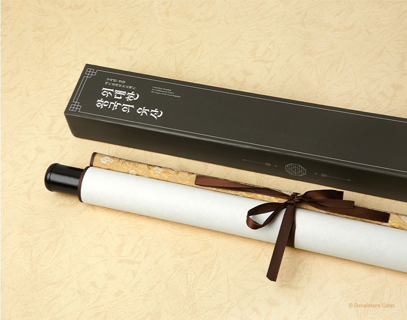 Cookie Run Kingdom Authentic Art Collaboration Silk Scroll Poster