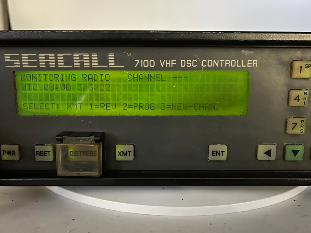 Datamarine SEA SEACALL 7100 VHF DSC Controller (Used)