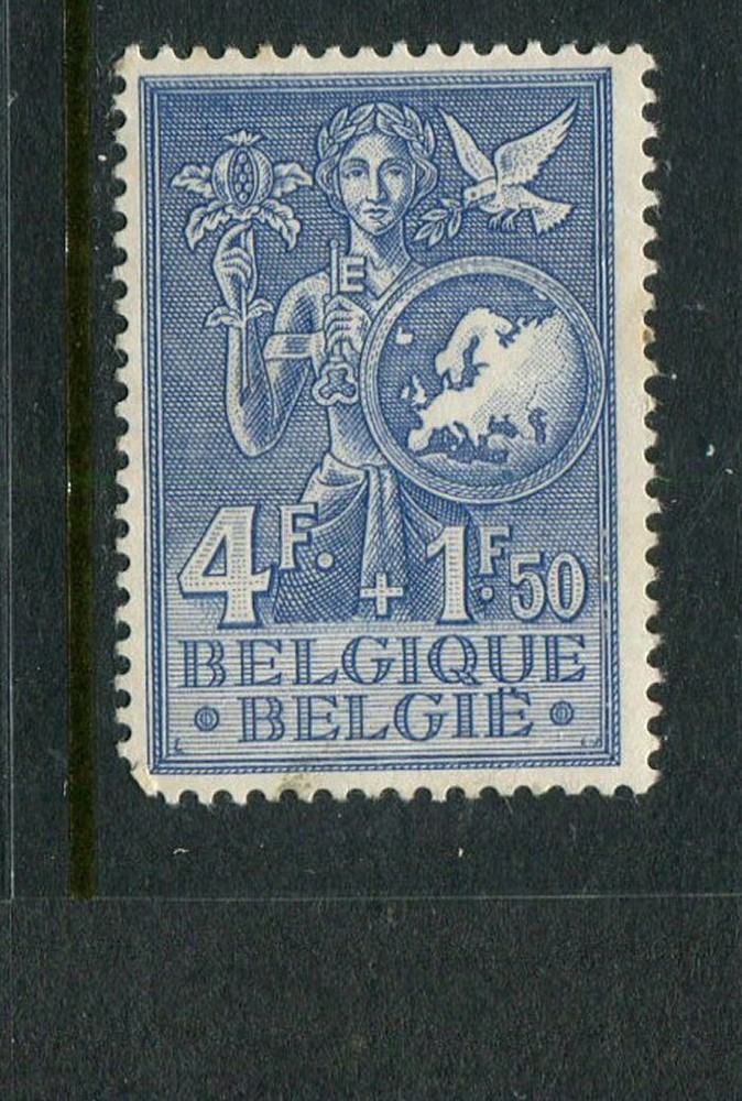Belgium #B546 Mint