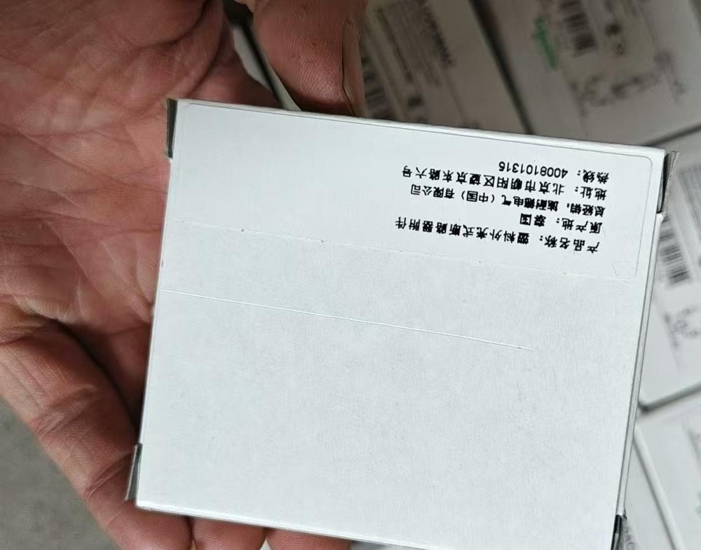 1PCS NEW EZAUVR380AC #WA