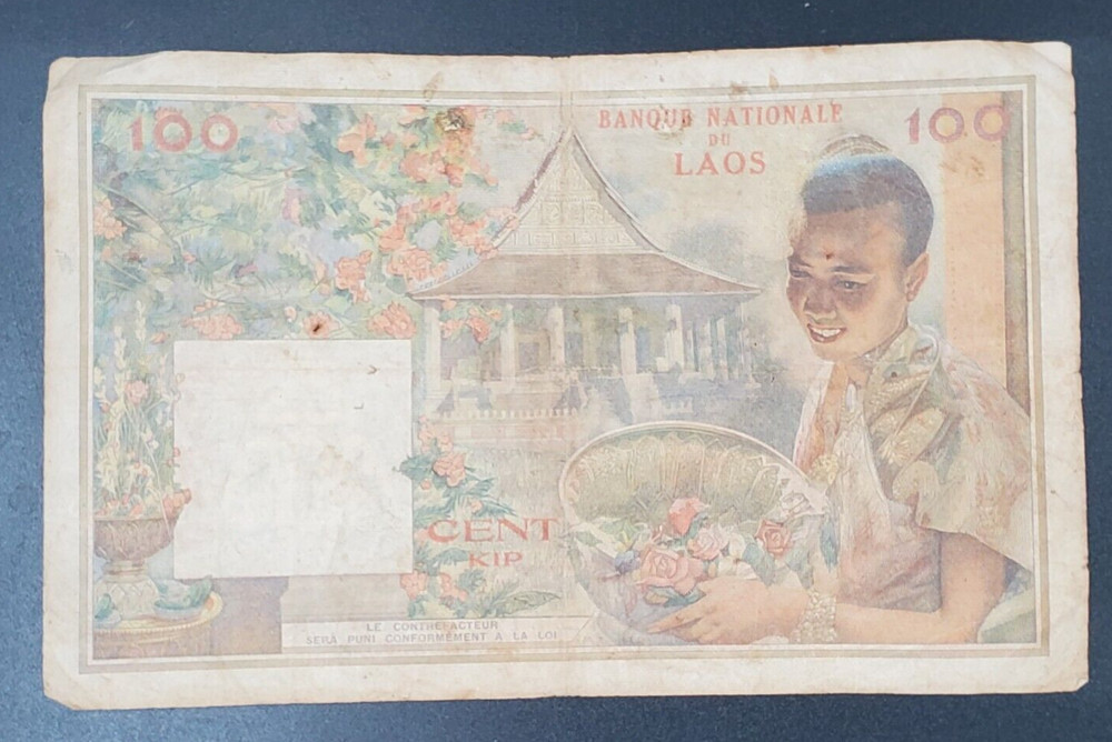 Laos 100 Kip ND 1957 banknote