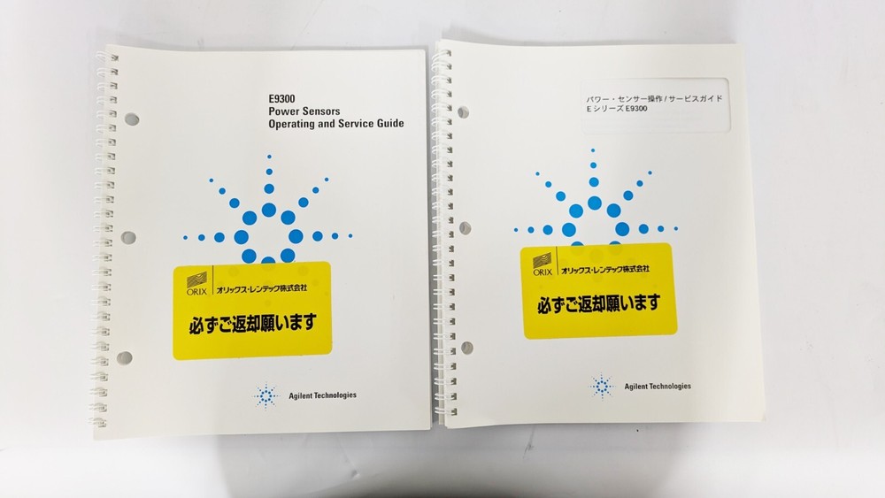 E9300A [Calibrated] E-Series Average Power Sensor Keysight