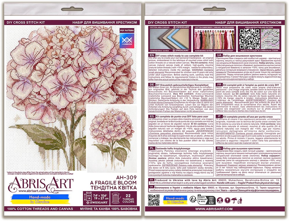 Cross-stitch kit - A Fragile Bloom AH-309