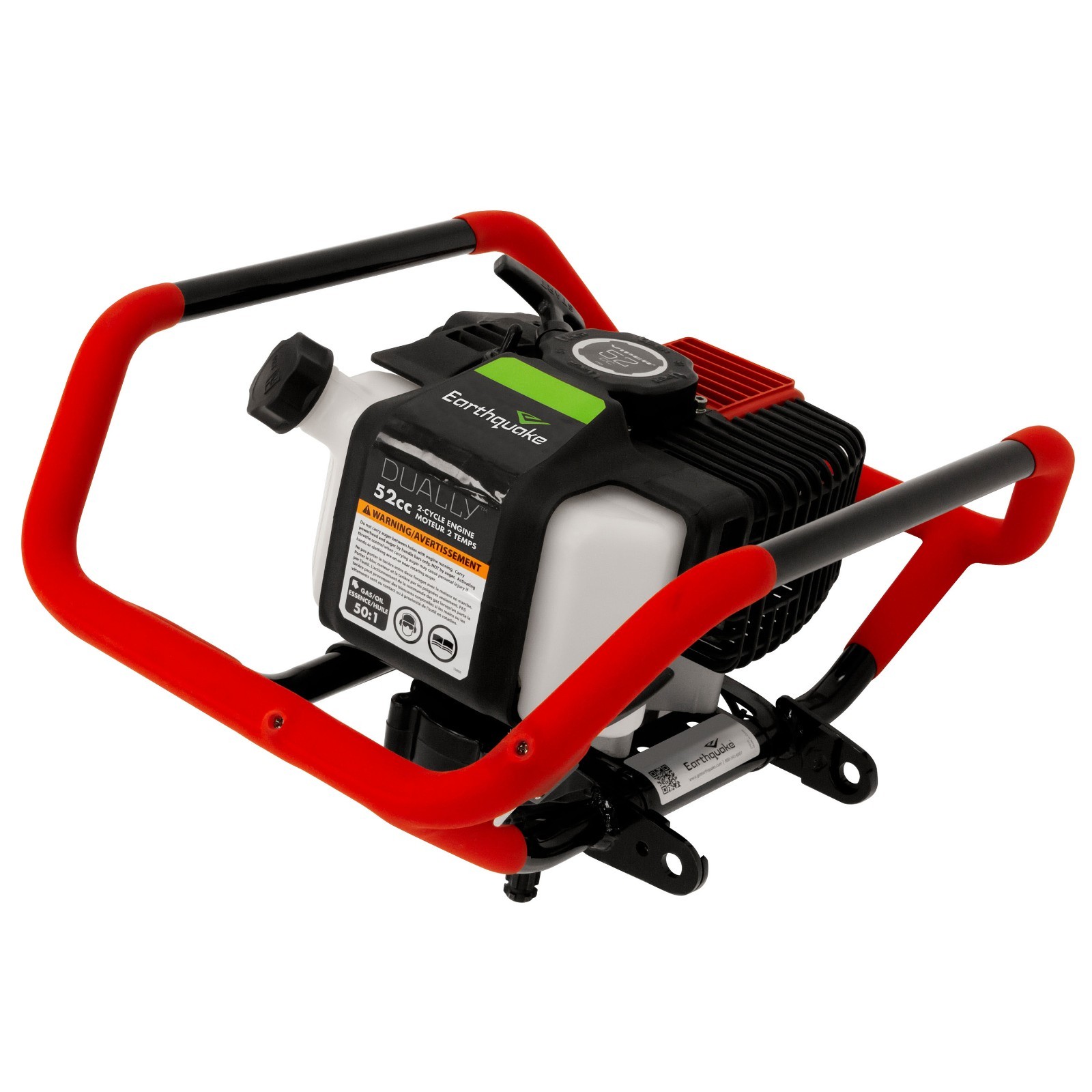 Earthquake® Dually™ Earth Auger Powerhead