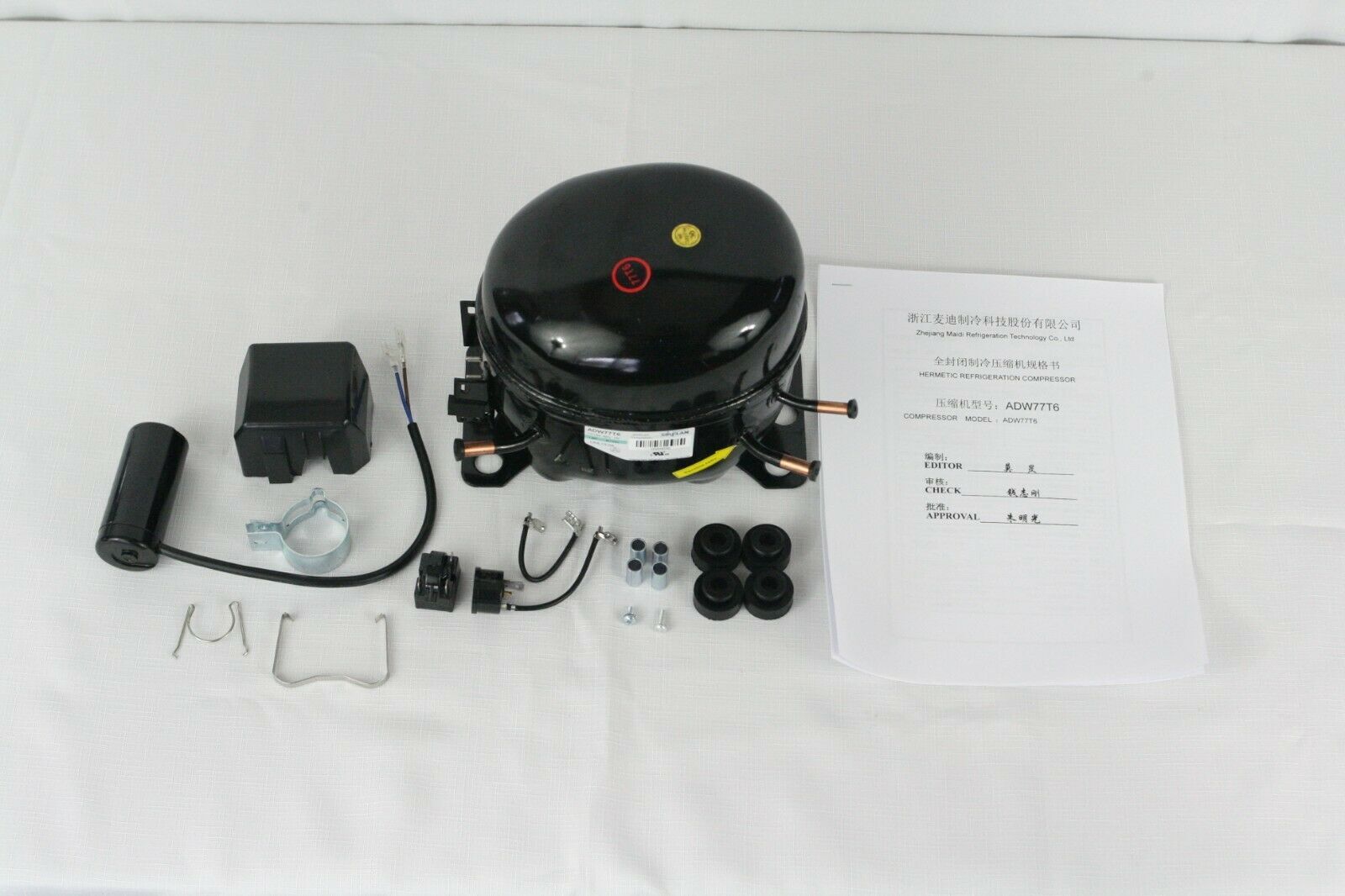 SIKELAN ADW77T6 REFRIGERATION COMPRESSOR 1/3- HP 751BTU 110-120V R134A 50-60HZ