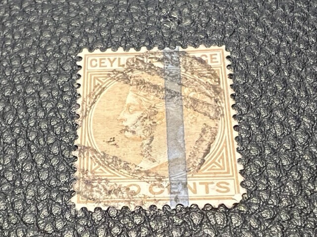 Ceylon 63 used