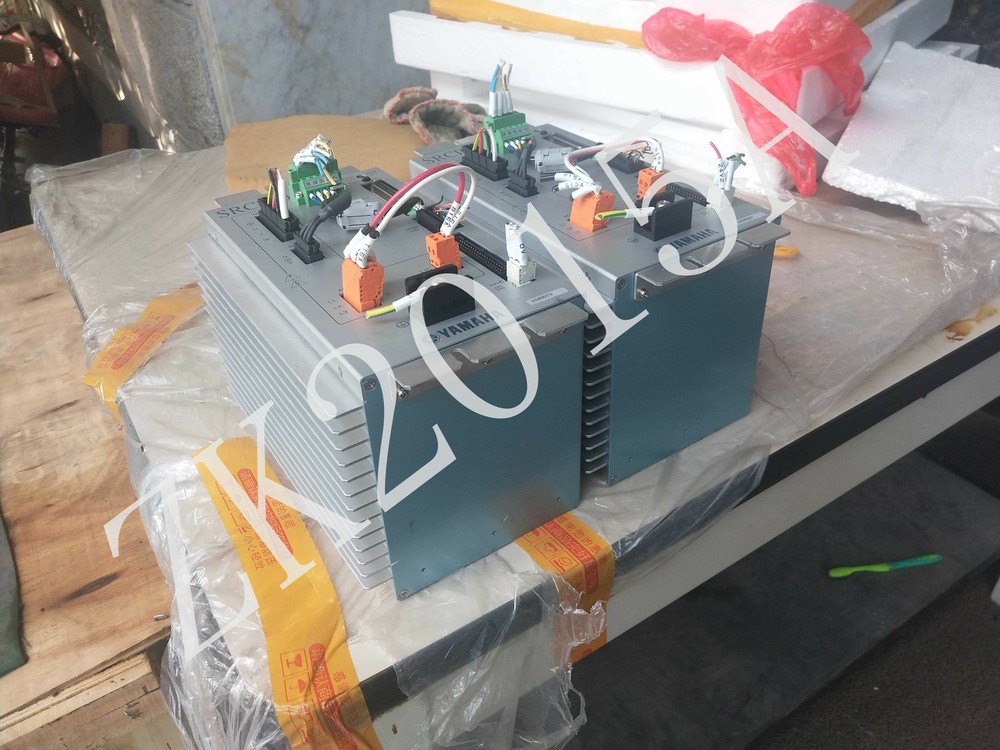 SRCP30 fast ship by DHL OR EMS