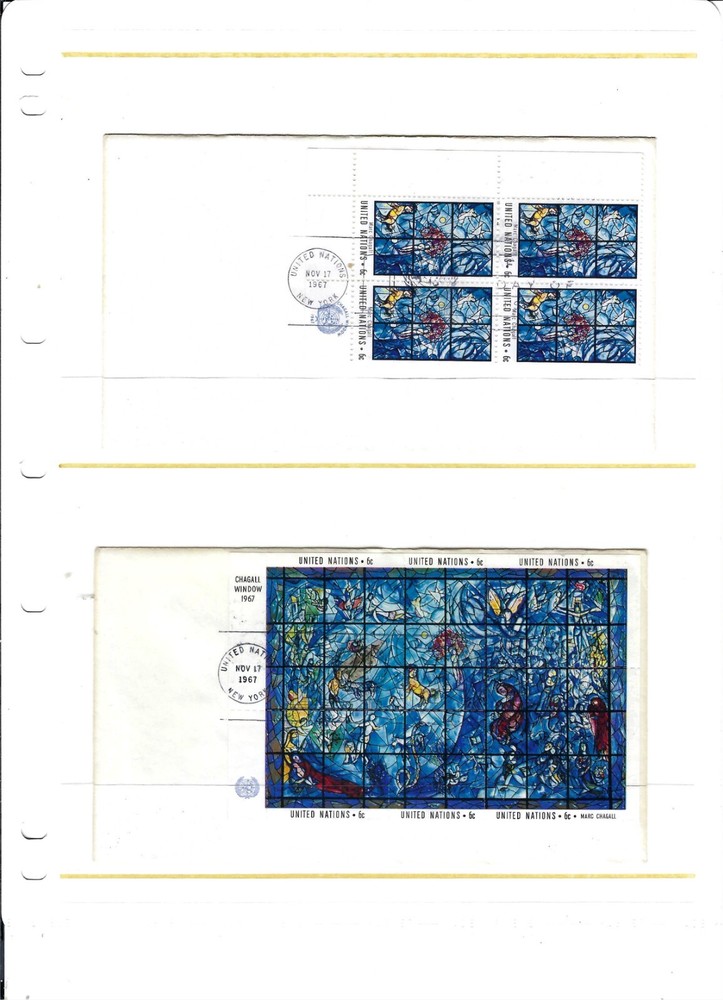 1967 CHAGALL WINDOW FDC's - (MIB/4 & SS) - No Cachet (262A)