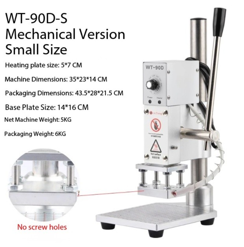 Automatic Code Jumping Serial Number Machine 220v/110v Hot Stamping Machine