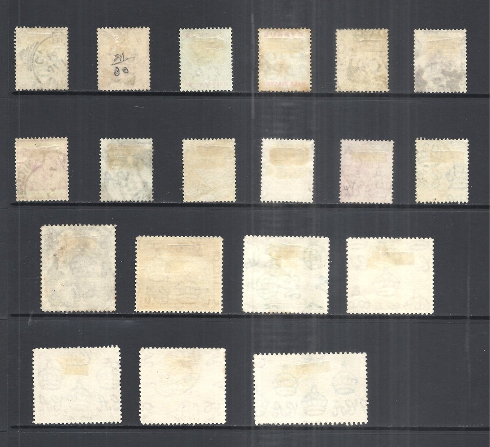 CYPRUS VARIOUS USED ISSUES 1894 to 1935