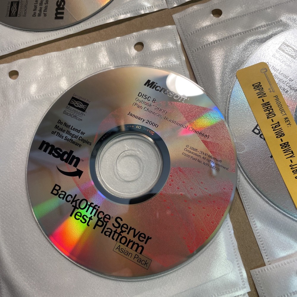 Microsoft MSDN Back Office Server Test Platform Discs 1-18 Jan. 2000 Asian Pack