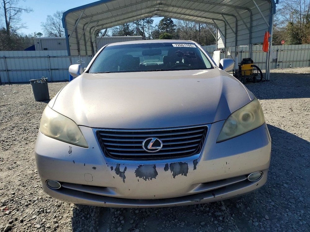 ES350 2007 Glove Box 4992486