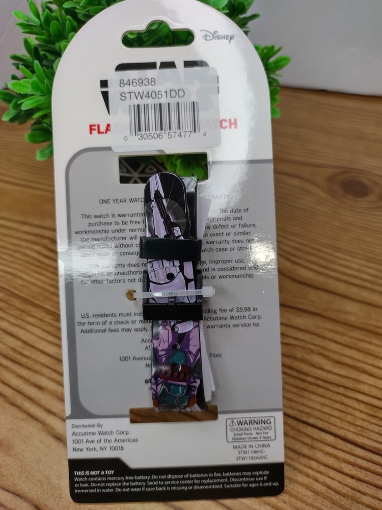 Star Wars Flashing LCD Watch