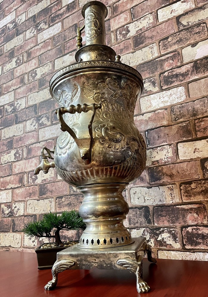 ANTIQUE MOROCCAN SAMOVAR 31” TALL