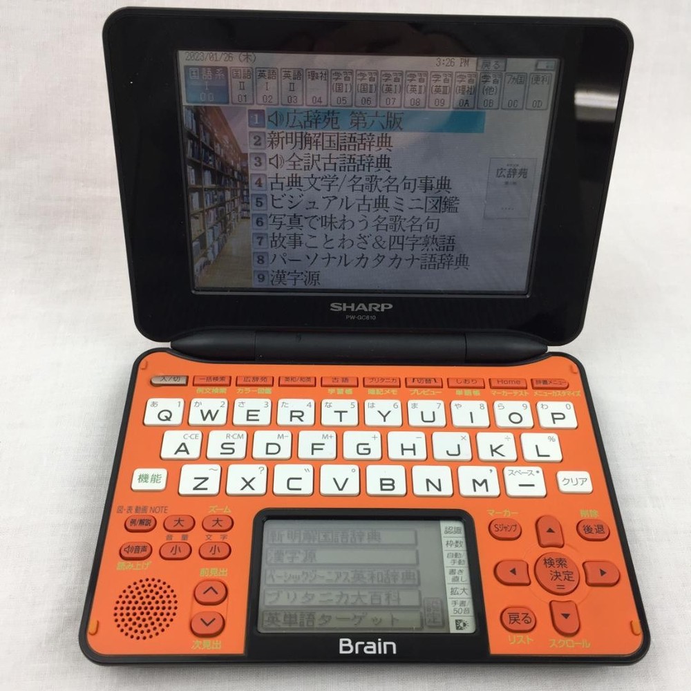 Sharp Electronic Dictionary Brain Pw-Gc610 449