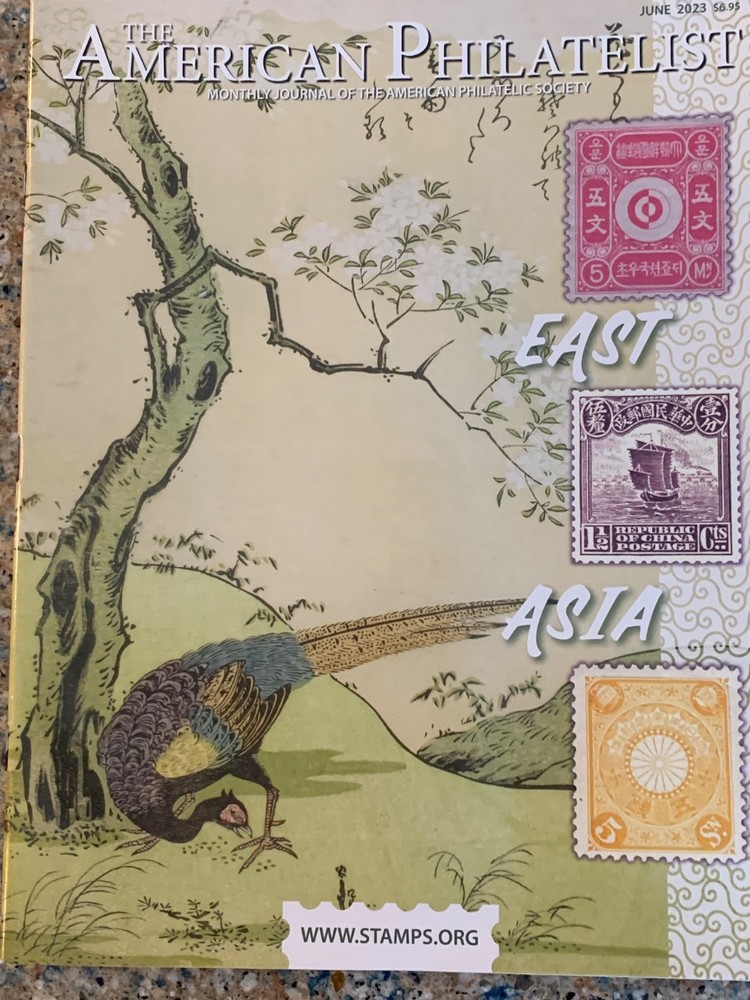 American Philatelist Magazine  2023,  June