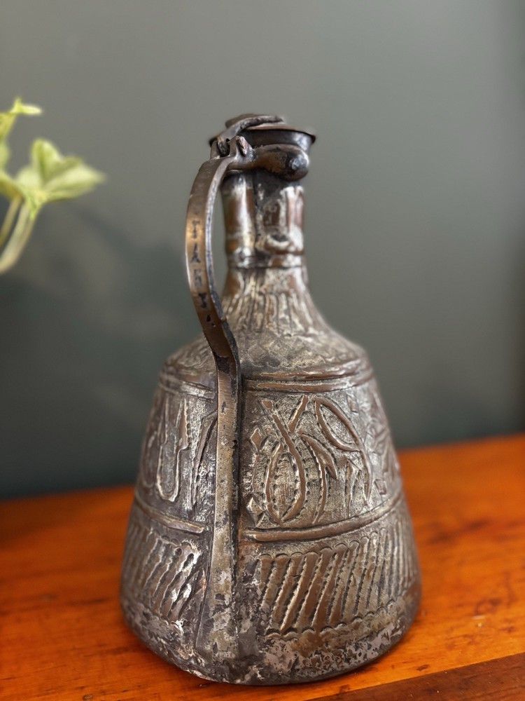 Antique Middle Eastern Hand Hammered Tinned Copper Ewer