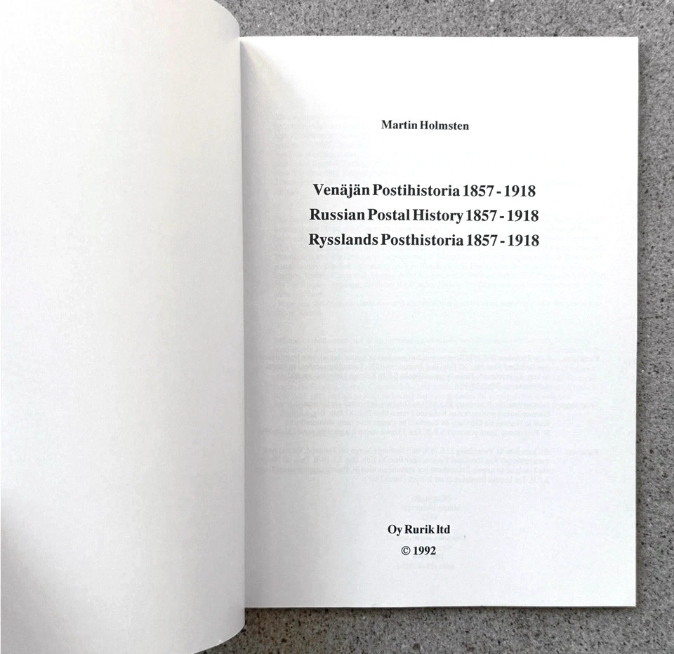 Russian Postal History 1857 1918 Holmsten Finland Philately Covers Book 1992