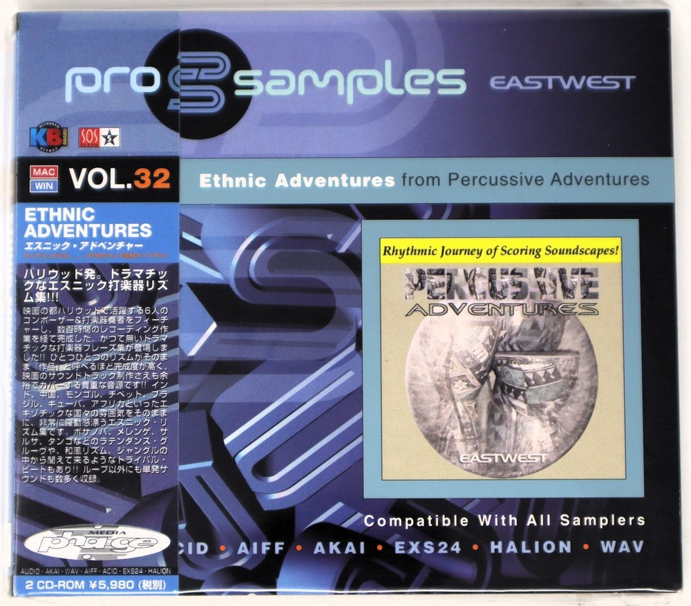 East West Pro Samples 32 Ethnic Adventures Sample/Sound Library/Sampling 2 CD