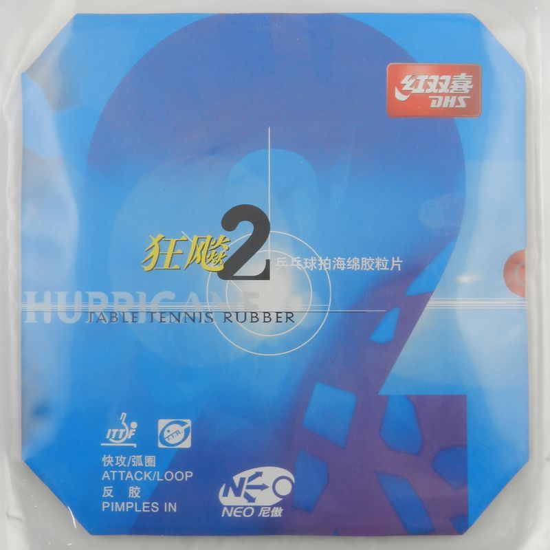 DHS NEO Hurricane2 (Attack/Loop) Table Tennis Rubber/Sponge, GENUINE, USD