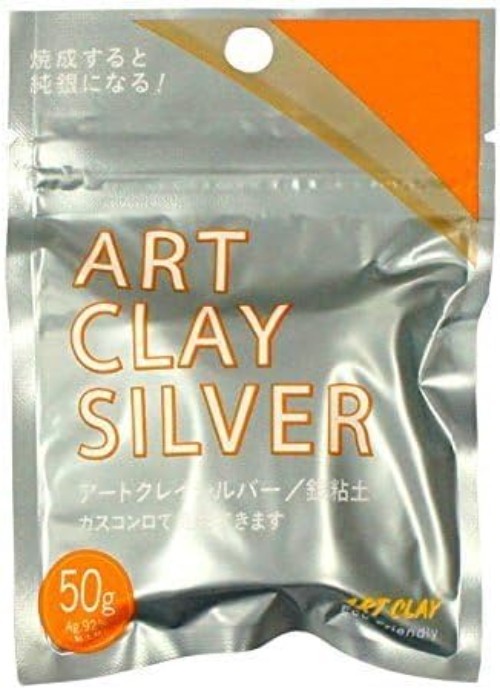 Silver Clay - 50gm - New Formula