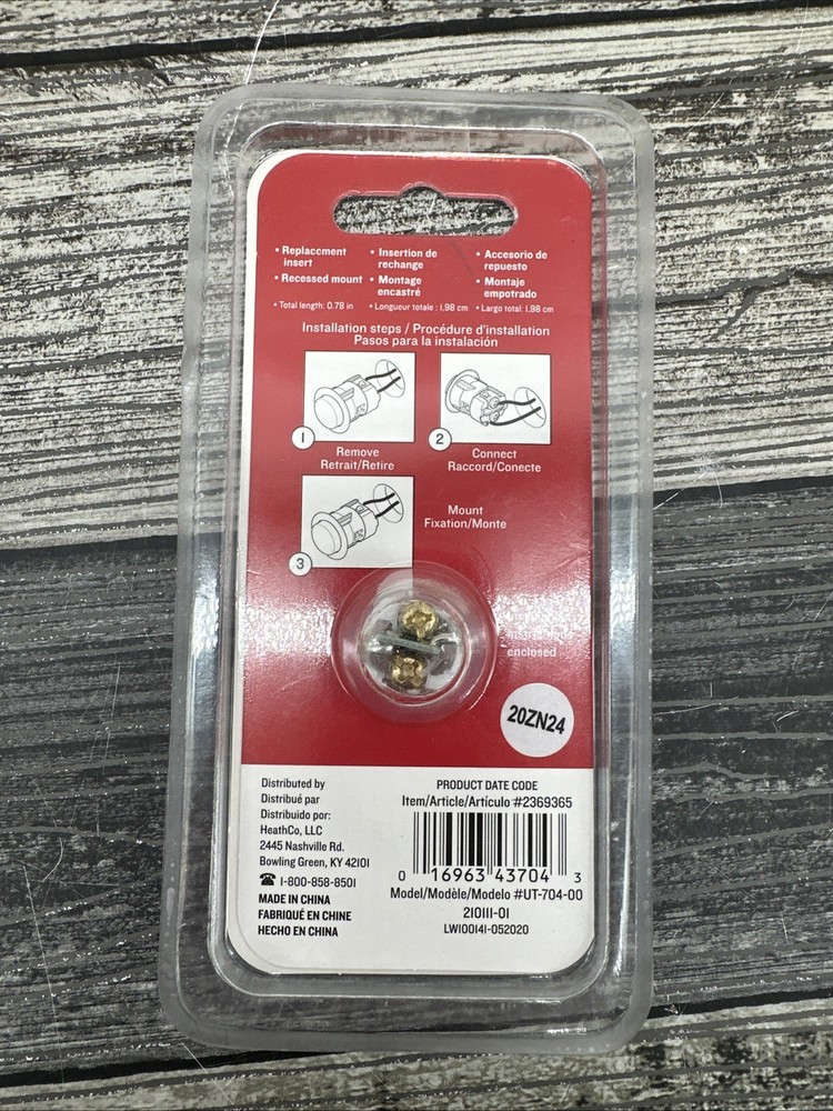 Utilitech Wired Lighted Button Nickel Finish #2369365 {XX}