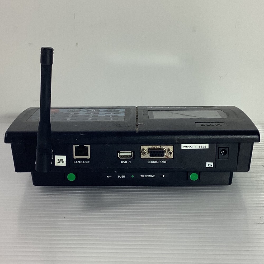 HME ISTATION-N Wireless Paging Integration Base Station