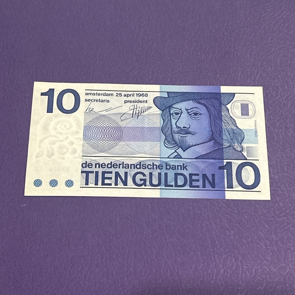Netherlands- 10 Gulden- 1968
