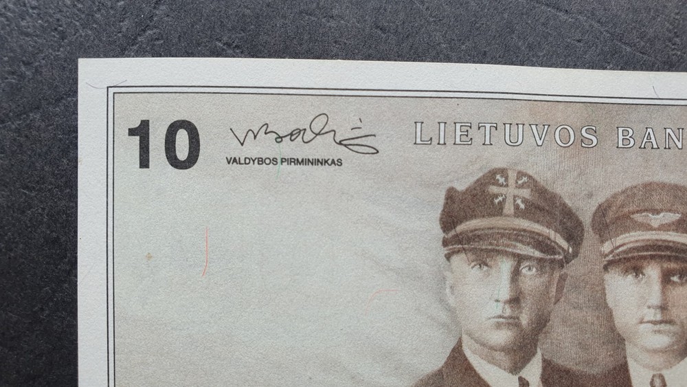 LITHUANIA 10 litu 1991, aUNC, P47