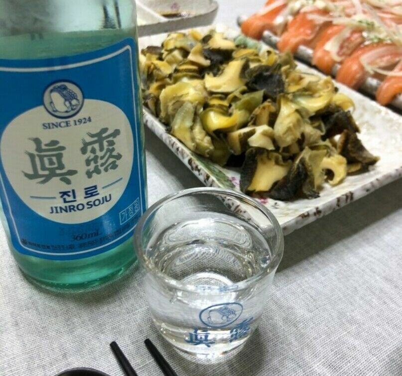 SET OF 2 JINRO / JIN RO RETRO STYLE KOREAN SOJU SHOT GLASS (50mL /~1.7 FL. OZ.)