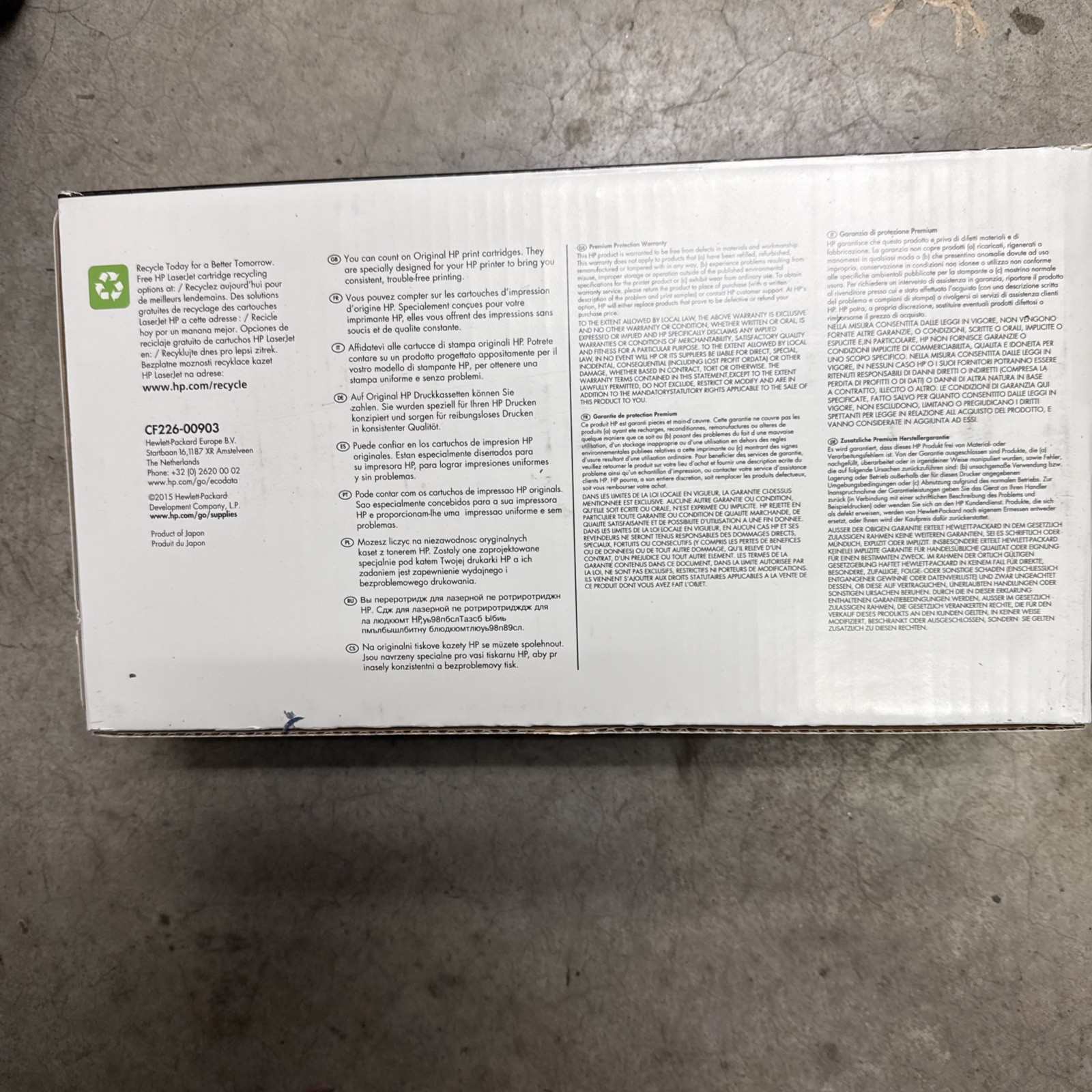 HP (CF226A) 26A Black LaserJet Toner Cartridge - SEALED