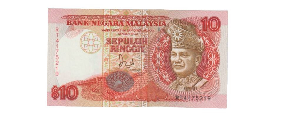 MALAYSIA 1989 10 RINGGIT BANKNOTE P29 UNCIRCULATED
