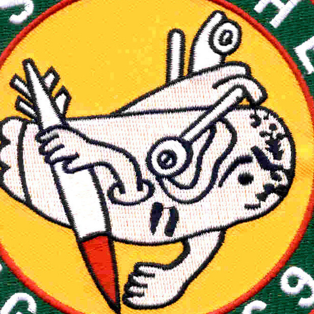 AGSS-269 USS Rasher Patch - Version C