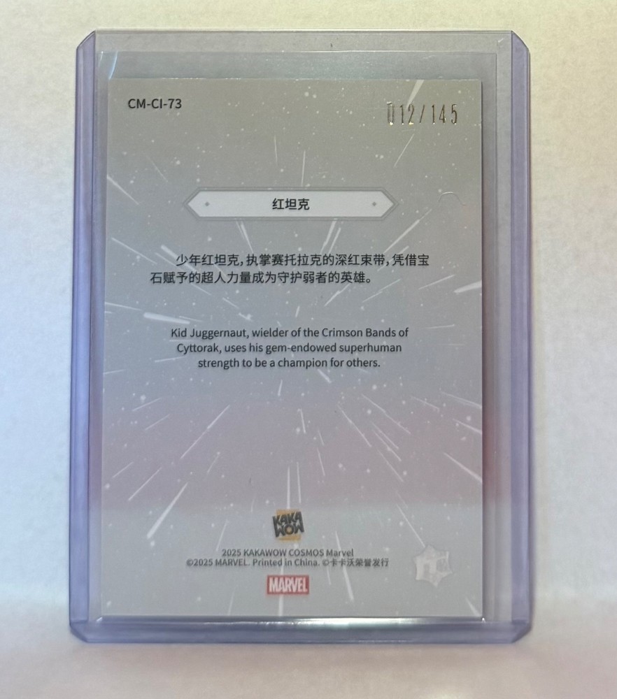 2025 Kakawow Marvel Cosmos CHOICE - Parallels, Inserts, Refractor, Numbered