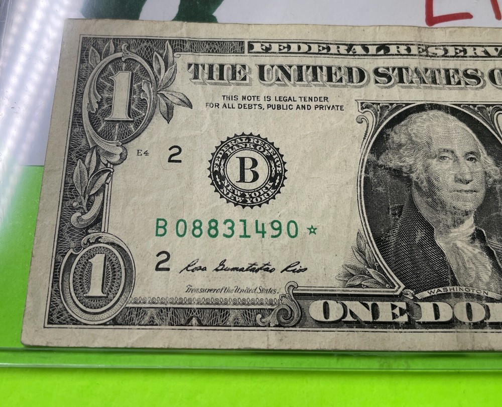 2013 B Duplicate Serial Error $1 B 08831490* FW Fancy Serial Numbers Star Note