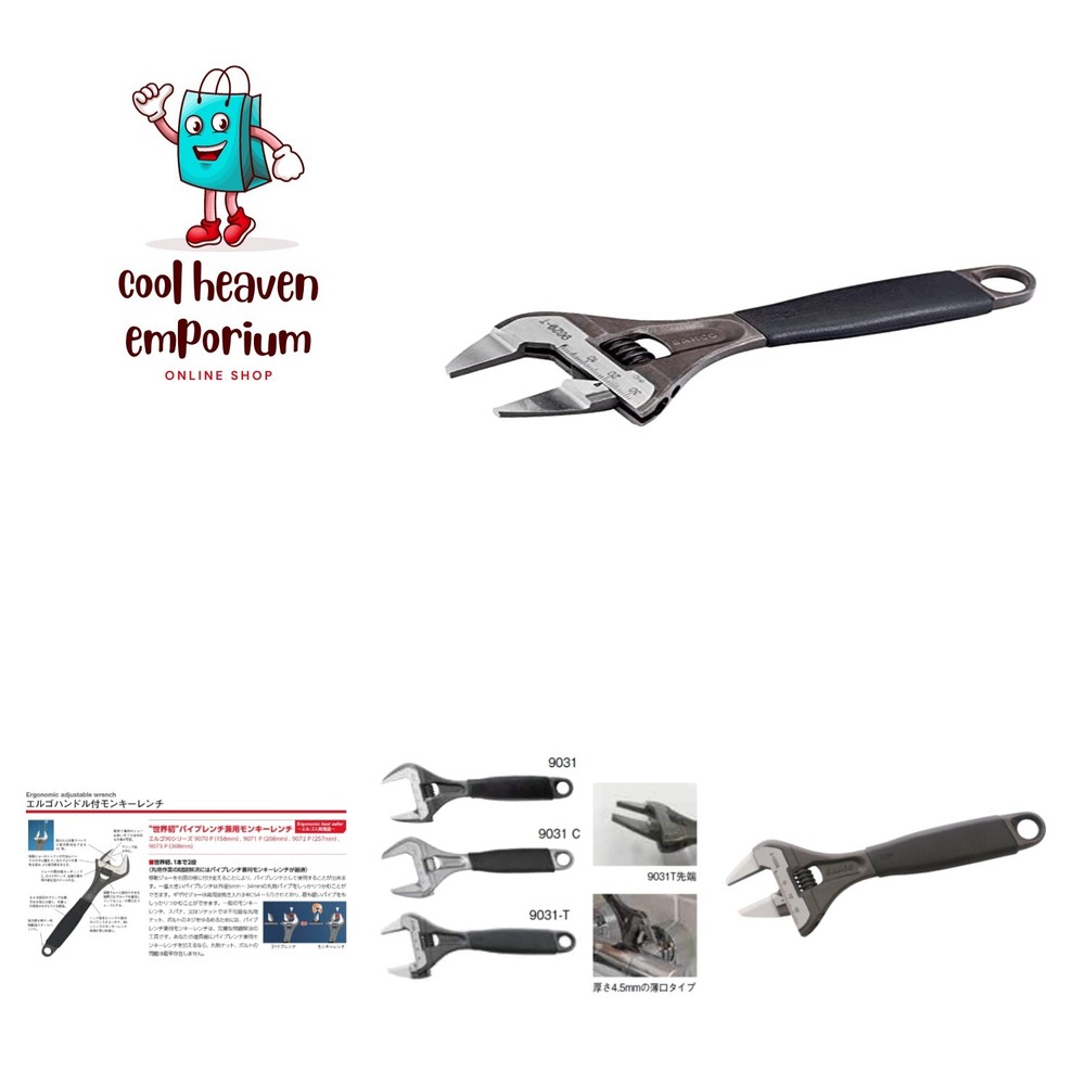 Adjustable Wrench Thin Type Large Mouth Monkey Wrench