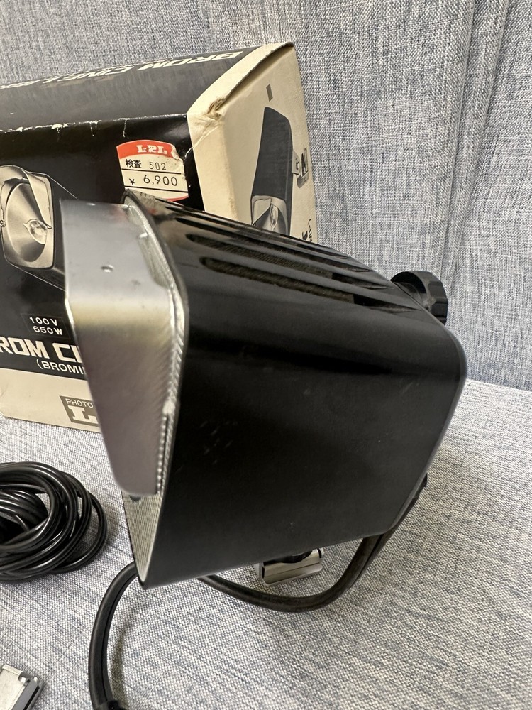 brom cine light