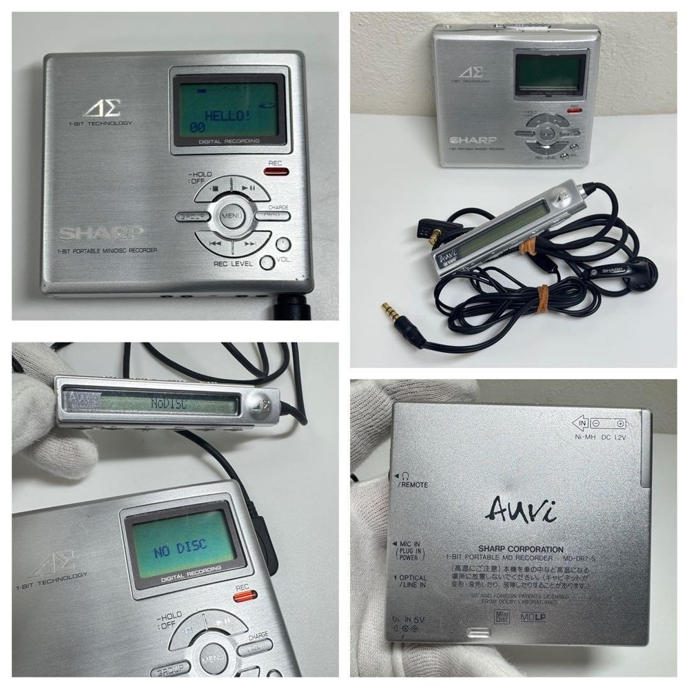 SHARP MD-DR7 Silver Mini Disc Walkman Recorder Check energization Only