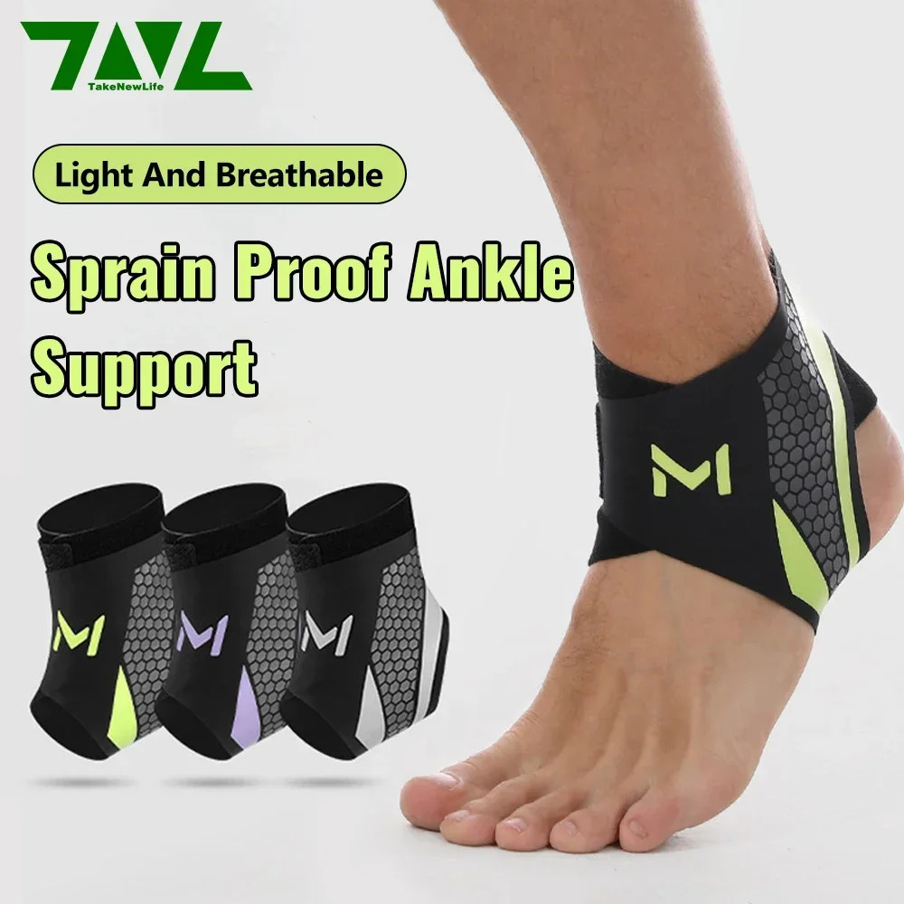 Professional Adjustable Compression Ankle Brace Support for Basketball Running V