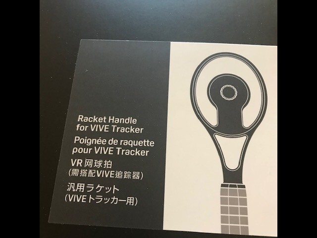 racket handle for Vive Tracker