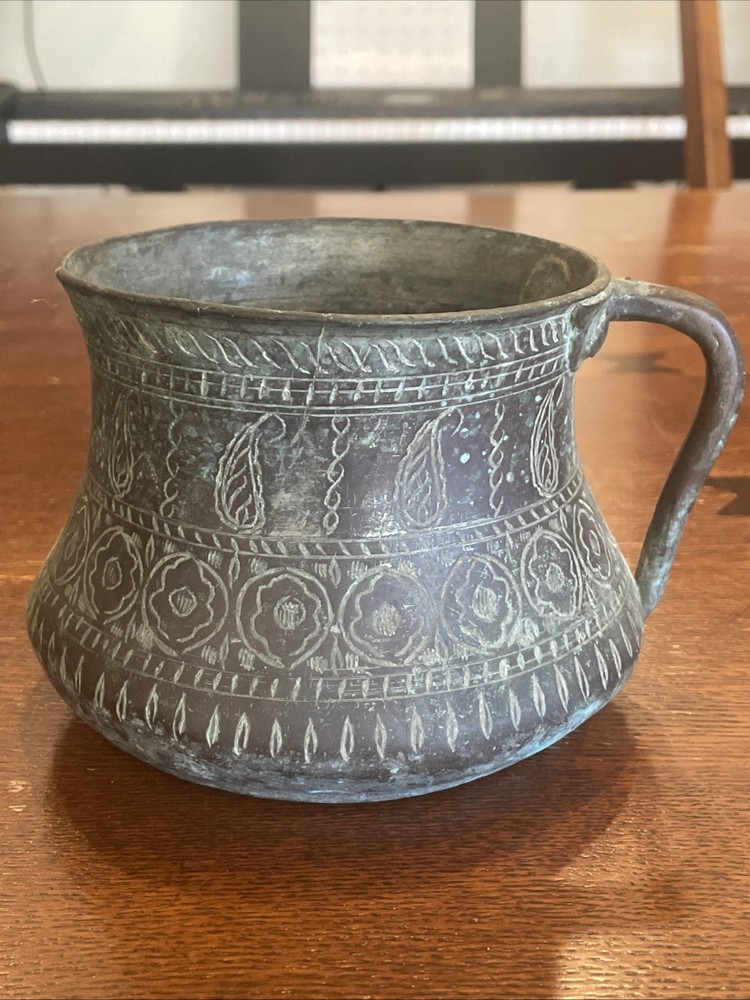 Antique Middle Eastern Engraved Copper Drinking Serving Vessel