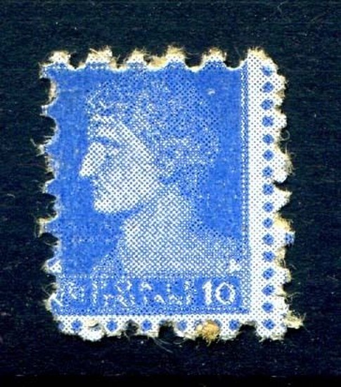 Mail Dei Kids - Imperial Cent 10 New