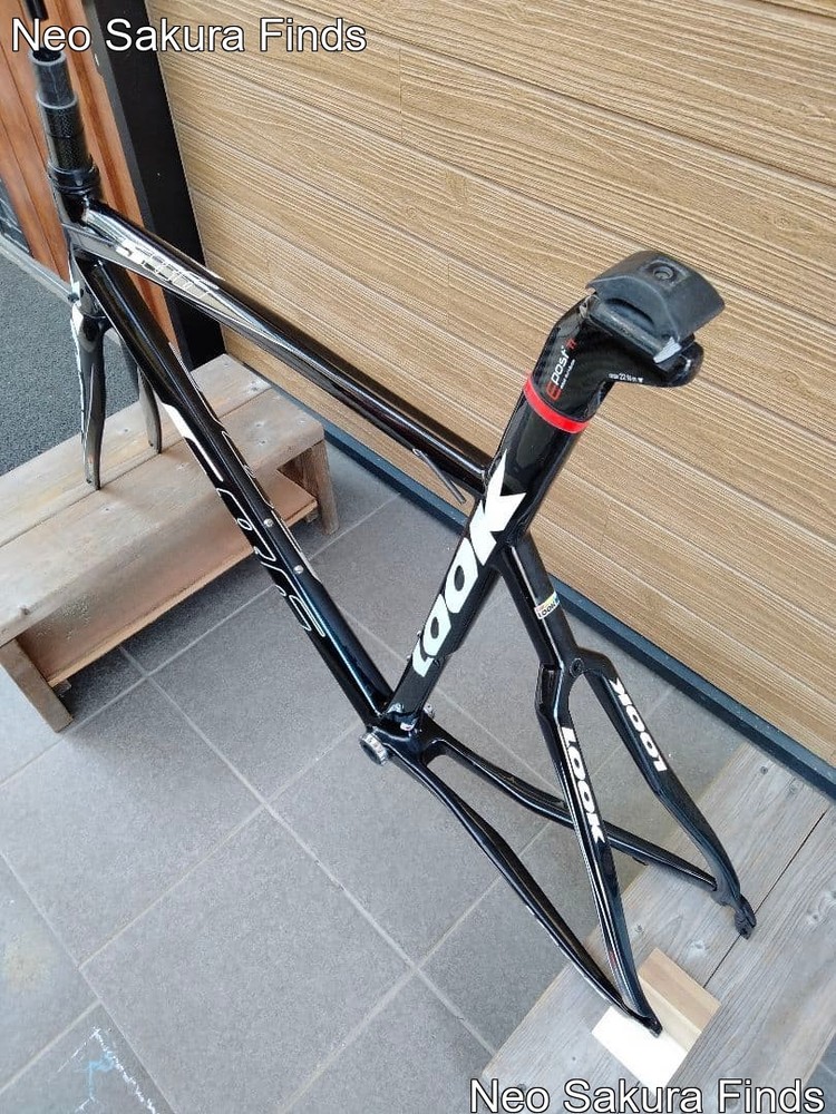 LOOK586 Frameset Set Frame