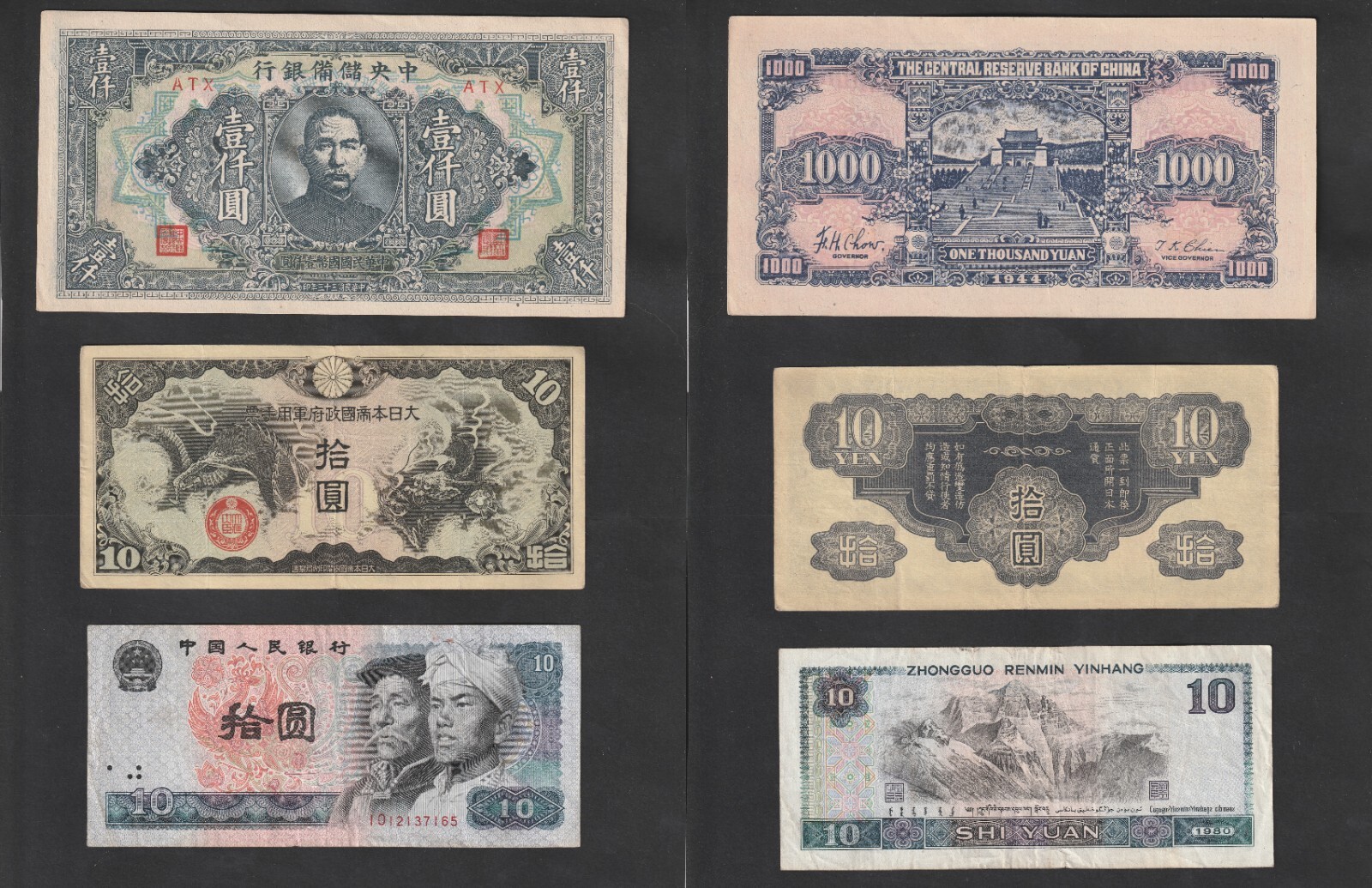 Early To Mid-19th Century Chinses Bank Note's Lot of 37 Unc & Cir Condition
