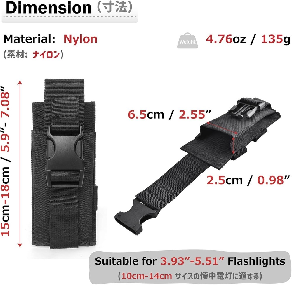 Tactical Mini Belt Pouch - Versatile Flashlight & EDC Holder for Every Adventure