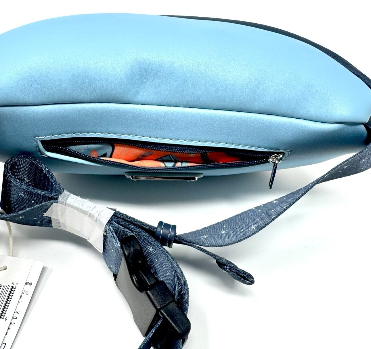 Disney Loungefly Disneyland Tomorrowland Space Mountain Retro Hip Fanny Pack NEW