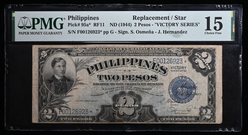 1944 PHILIPPINES 2 PESOS STAR NOTE, PMG 15 PICK 95A*