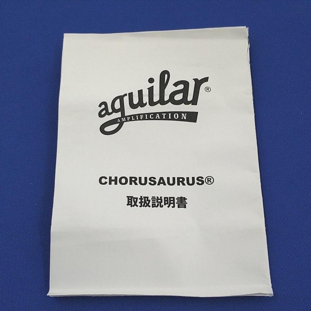 Aguilar Chorusaurus Effector